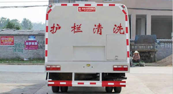 東風福瑞卡護欄清洗車